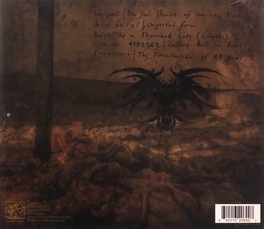 Gloria Morti: Kuebiko [CD]