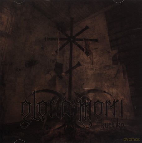 Gloria Morti: Kuebiko [CD]
