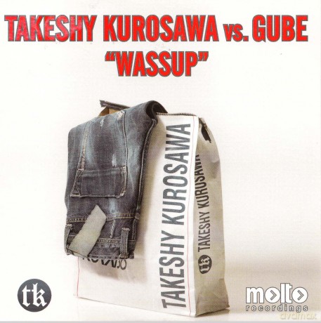 Kurosawa Vs Gube: Kurosawa Vs Gube - Wassup [CD]
