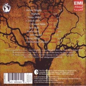 La Bodega Lounge [CD]