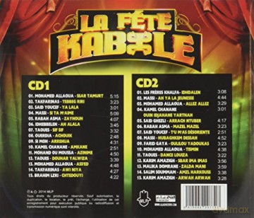 La Fete Kabyle [2CD]