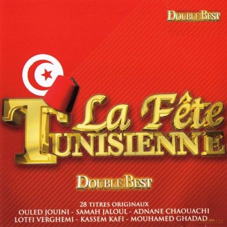 La Fete Tunisienne [2CD]