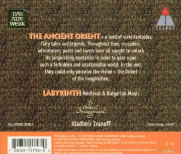 Labyrinth [CD]