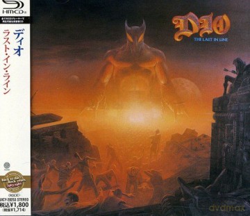 Dio: Last in Line [CD]