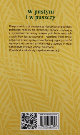 W pustyni i w puszczy [KSIĄŻKA]