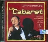 Lefteris Pantazis: Le Cabaret Live From Neraida [CD]