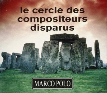 Le Cercle Des Compositeur [CD]