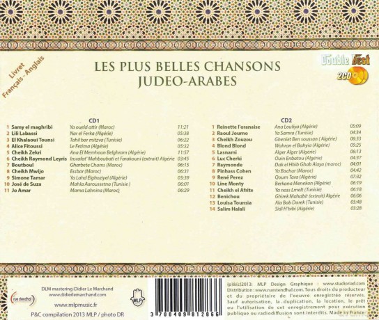 Les Plus Belles Chanson Judeo-Arabes [2CD]