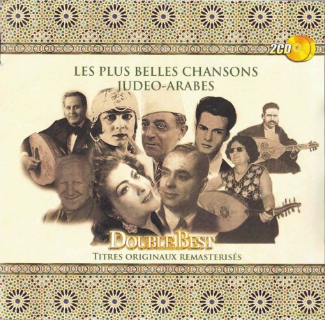 Les Plus Belles Chanson Judeo-Arabes [2CD]