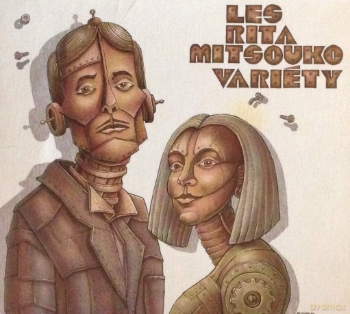 Les Rita Mitsouko: Les Rita Mitsouko Variety [CD]
