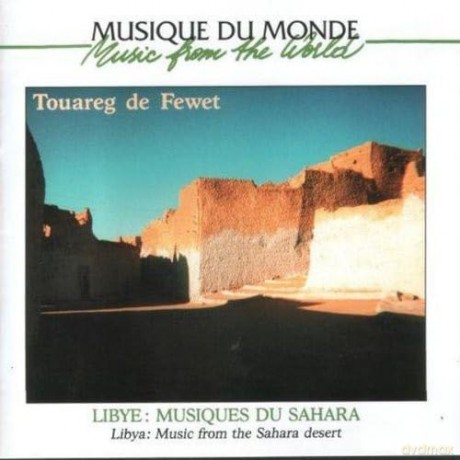 Libya: Music From the Sahara Desert [CD]