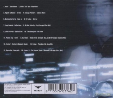 Tiesto: Live at Innercity [CD]
