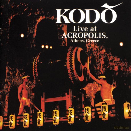 Kodo: Live at the Acropolis [CD]