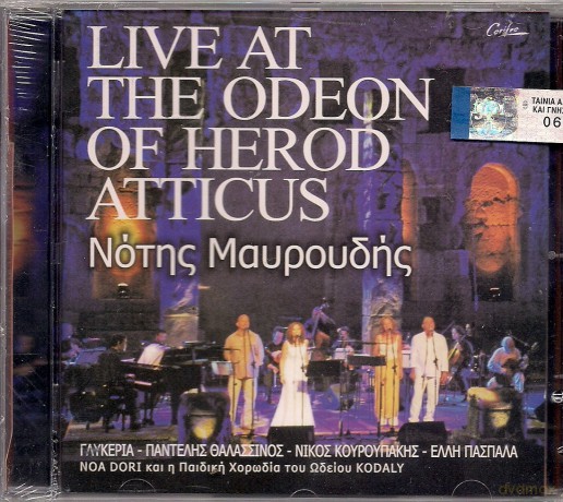Notis Mavroudis: Live At The Odeon Of Herod Atticus [CD]