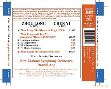Zhou Long: Long:sym 'Humen 1839' [CD]
