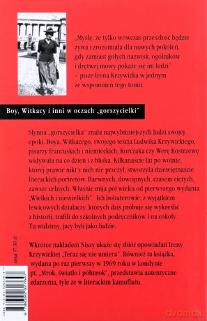 Wielcy i niewielcy [KSIĄŻKA]