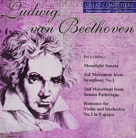 Ludwig Van Beethoven: Ludwig Van Beethoven [CD]