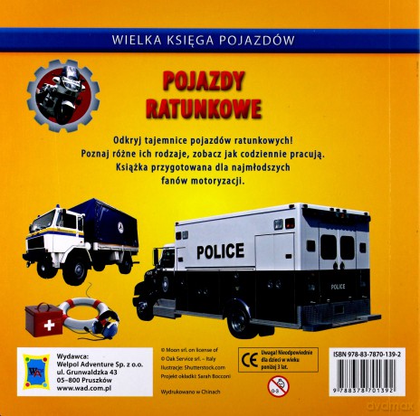 Wielka księga pojazdów. Pojazdy ratunkowe [KSIĄŻKA]