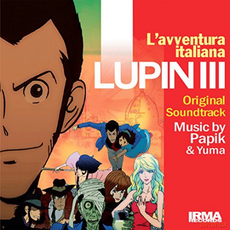 Lupin IIi Original Soundtrack [CD]