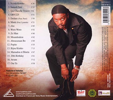 Meiway: M20 [CD]