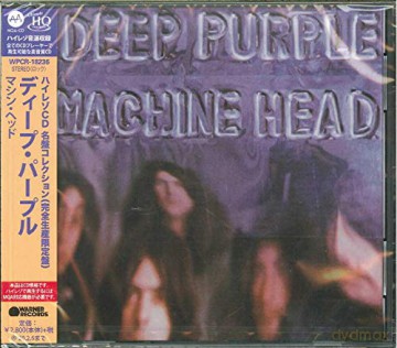 Deep Purple: Machine Head [CD]