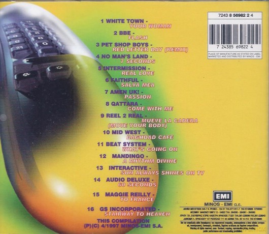 Mad Trax [CD]