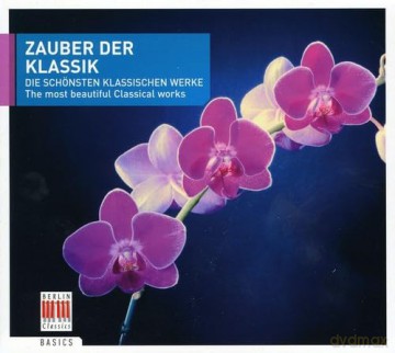 Magic of Classical: Most Beautiful Classical Works [CD]