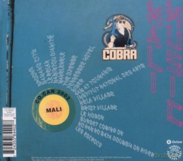 Mali Music: Mali Music [CD]