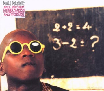 Mali Music: Mali Music [CD]
