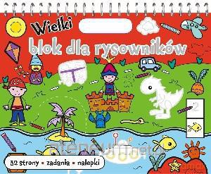 Wielki blok dla rysowników [KSIĄŻKA]