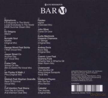 Manumission Presents: Manumission's Bar M [CD]