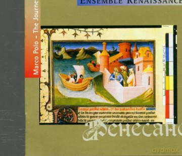 Marco Polo: Marco Polo [CD]