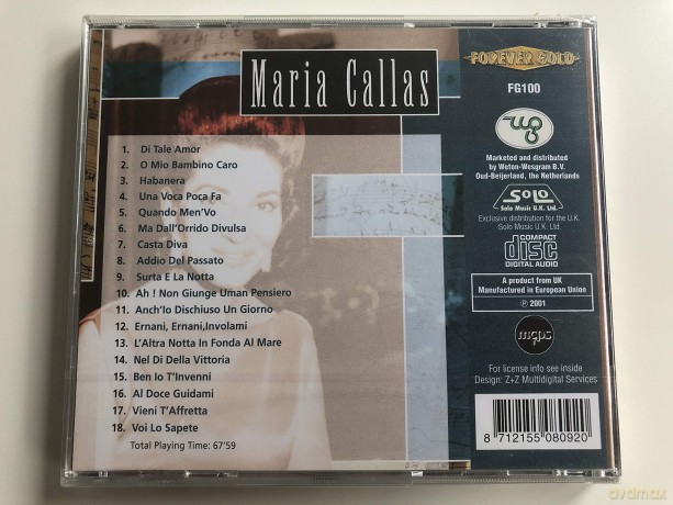 Maria Callas: Maria Callas [CD]