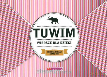 Wiersze dla dzieci - Tuwim (koperta) [KSIĄŻKA]