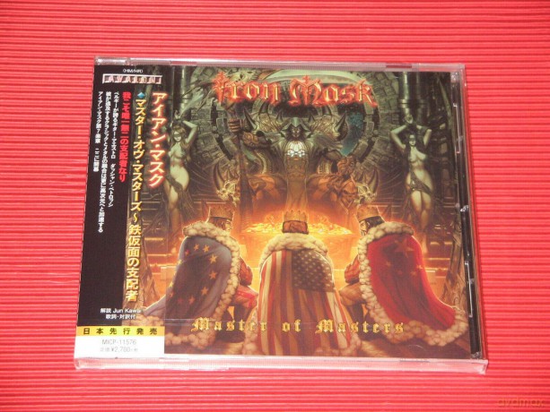 Iron Mask: Master Of Masters [CD]