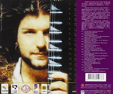 Marcos De Ros: Masterpieces [CD]