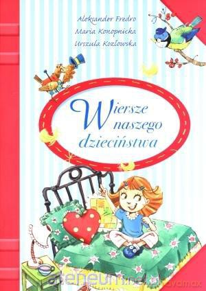 Wiersze naszego dzieciństwa BR [KSIĄŻKA]