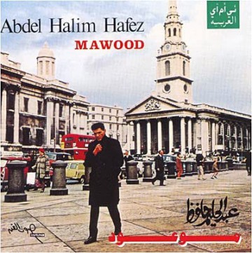 Abdel Halim Hafez: Mawood [CD]