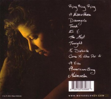 Maya Solovey: Maya Solovey [CD]