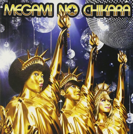 Yazima Beauty Salon: Megami No Chikara - Yazima Bea [2CD]