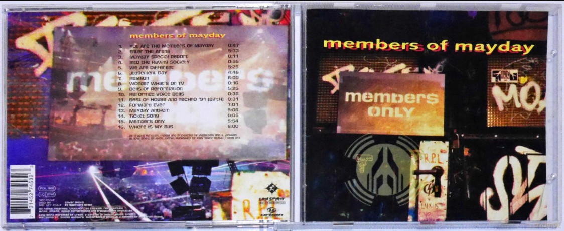 Members: Members Only [CD]