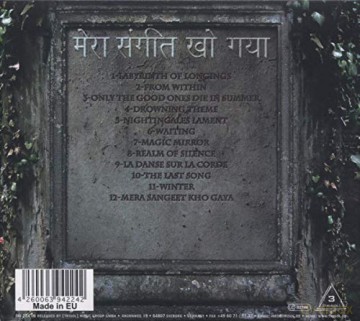 Persephone: Mera Sangeet Kho Gaya [CD]