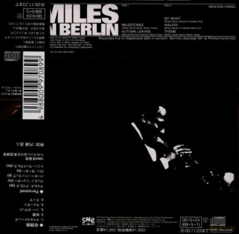 Davis Miles: Miles In Berlin -Ltd- [CD]