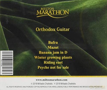 Orthodox Guitar: Miltos Marathon [CD]