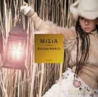 Misia: Misia-Eighth World [CD]