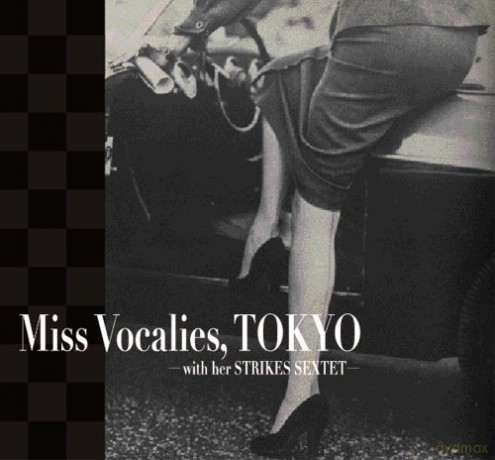 Shaft in Africa - Johnny Pate: Miss Vocalies,Tokyo-And With Her Strikes Sextet- [CD]