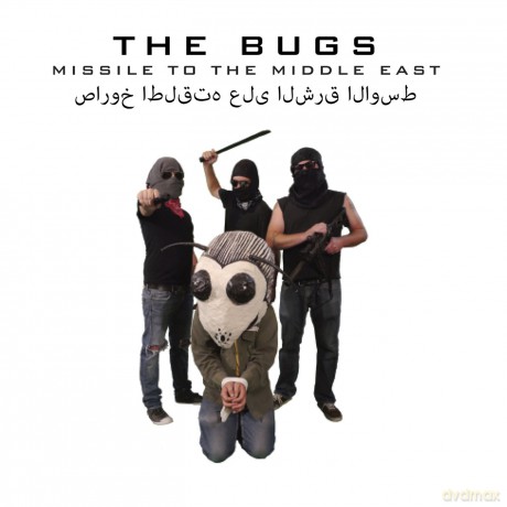 Bugs: Missile to the Middle East [CD]