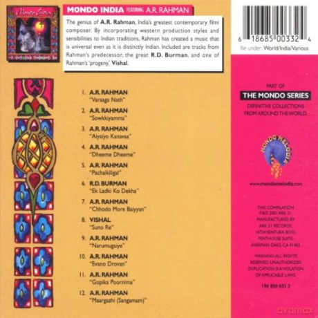 Mondo India [CD]