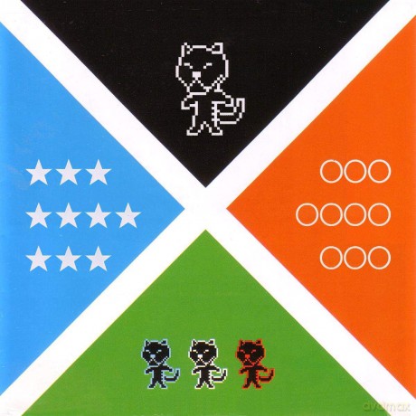 More Gdmx [2CD]
