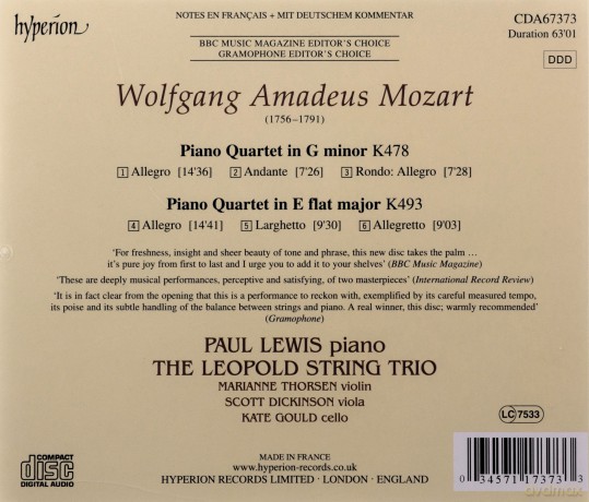 Paul Lewis: Mozart: Piano Quartets [CD]
